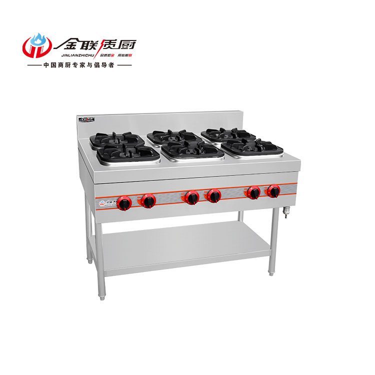 工程款-拉伸臺面六頭煲仔爐