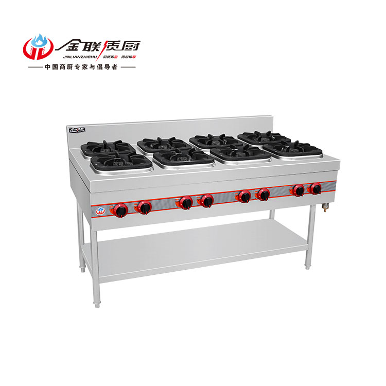 工程款-拉伸臺面八頭煲仔爐