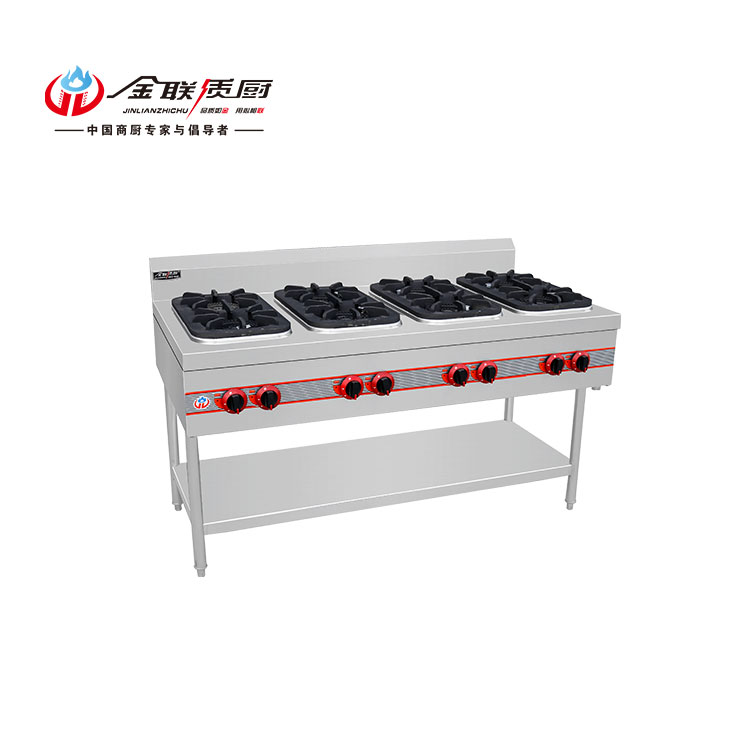 商用款-拉伸臺面八頭煲仔爐